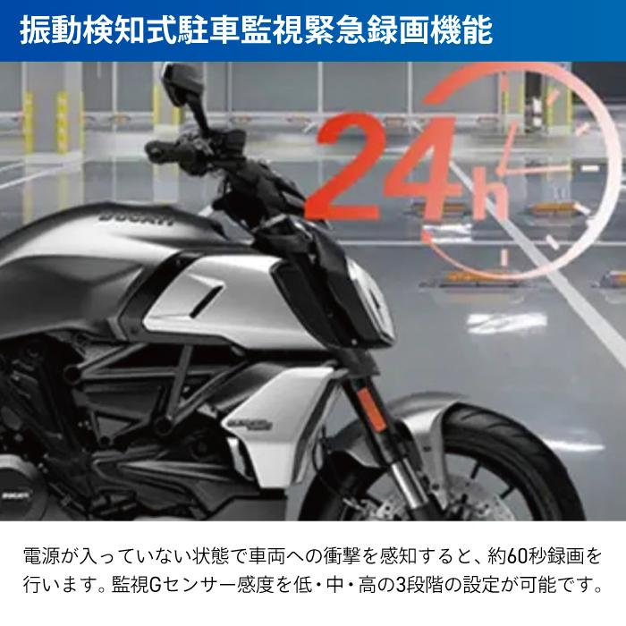 TANAX（タナックス） SRS-050 スマートライドモニター AIO-5 EVO TANAX
