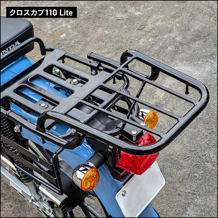 R-SPACE トップケースキャリア ブラック ホンダ スーパーカブ110