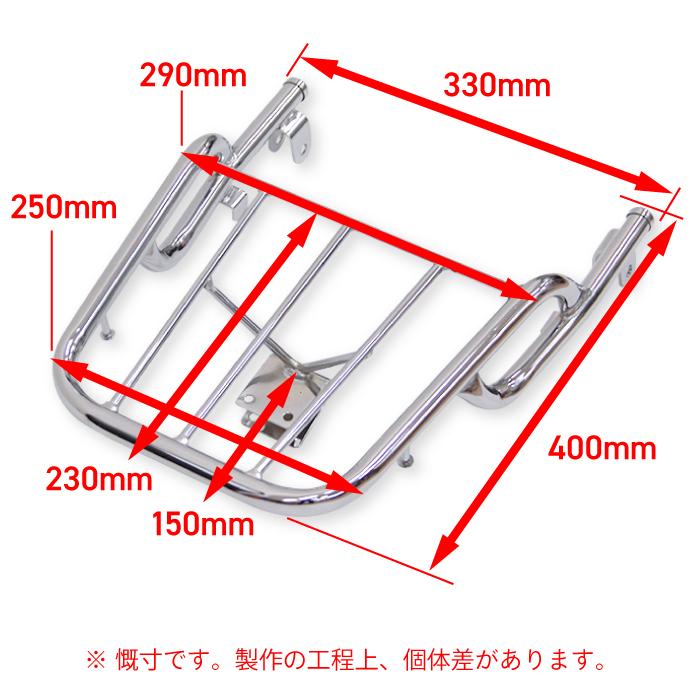 クロスバイク 6段変速 ROVER、籠カバー、荷台ストラップ、リアキャリアその他 クロスバイク 6段変速 ROVER、籠カバー、荷台ストラップ、リアキャリア