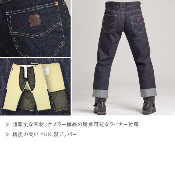 アグリブロス バックラー・ケブラー｜レギュラーフィット uglyBROS