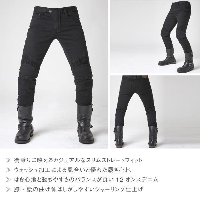 清*井様 アグリブロス　フェザーベッド　ダーティー　30インチ 楽天市場】アグリブロス フェザーベッド・ダーティ｜ダメージジーンズ