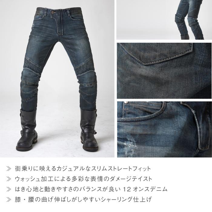 清*井様 アグリブロス　フェザーベッド　ダーティー　30インチ アグリブロス フェザーベッド ダーティー 30インチ 【公式通販】