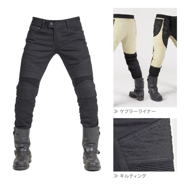 アグリブロス カーディアン・ケブラー・ブラック｜スリムフィット CE