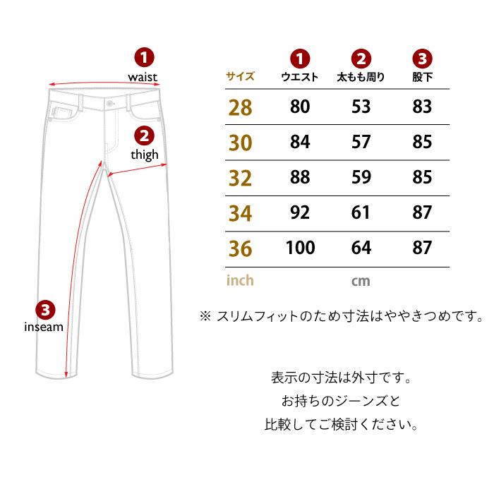 アグリブロス ショベル｜レギュラーフィット CE規格パッド付 uglyBROS