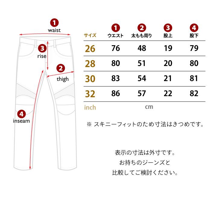 GRIFFIN/グリフィン/デニム・ジーンズ/サイズ 34/目立った傷や汚れなし 楽天市場】KRIFF MAYER クリフメイヤー デニム ストレートパンツ
