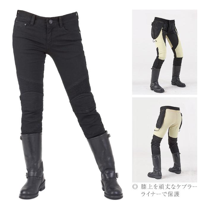 アグリブロス ツイッギー・ケブラー　30インチCE規格パッド付 新品未使用 アグリブロス ツイッギー・ケブラー｜スキニーフィット CE規格パッド付
