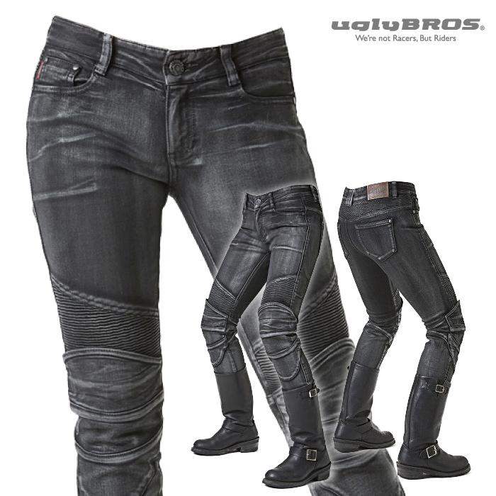 アグリブロス ツイッギー・シルバー｜スキニーフィット CE規格パッド付 uglyBROS MOTO PANTS TWIGGY SILVER