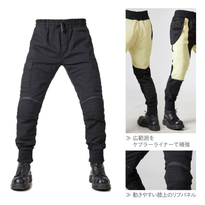 アグリブロス モトジョガー・ケブラー・ブラック｜スリムフィット CE規格パッド付 uglyBROS MOTO PANTS MOTO JOGGER-K BLACK メンズ バイク｜jline｜03