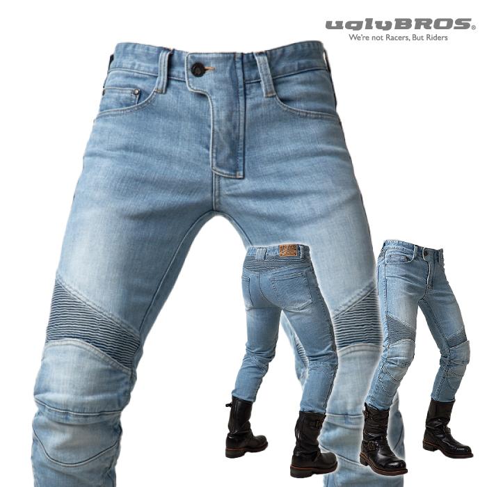 アグリブロス フェザーベッド・ソルト｜スリムフィット CE規格