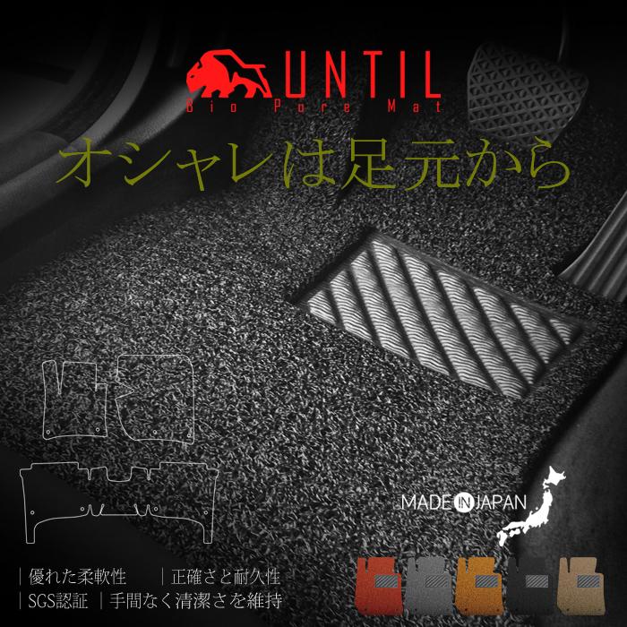 マグヴァリウス プレイマット 楽天市場】80 ヴォクシー/ヴォクシーハイブリッド 3Dフロア