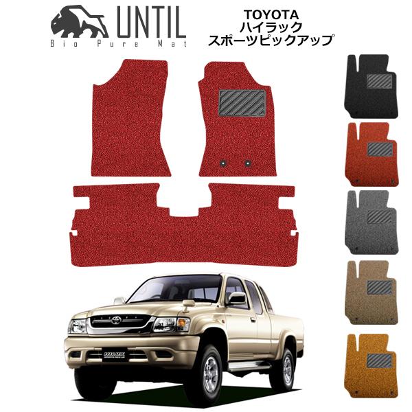 直送品 トヨタ ハイラックススポーツ ピックアップ RZN系 フロアマット