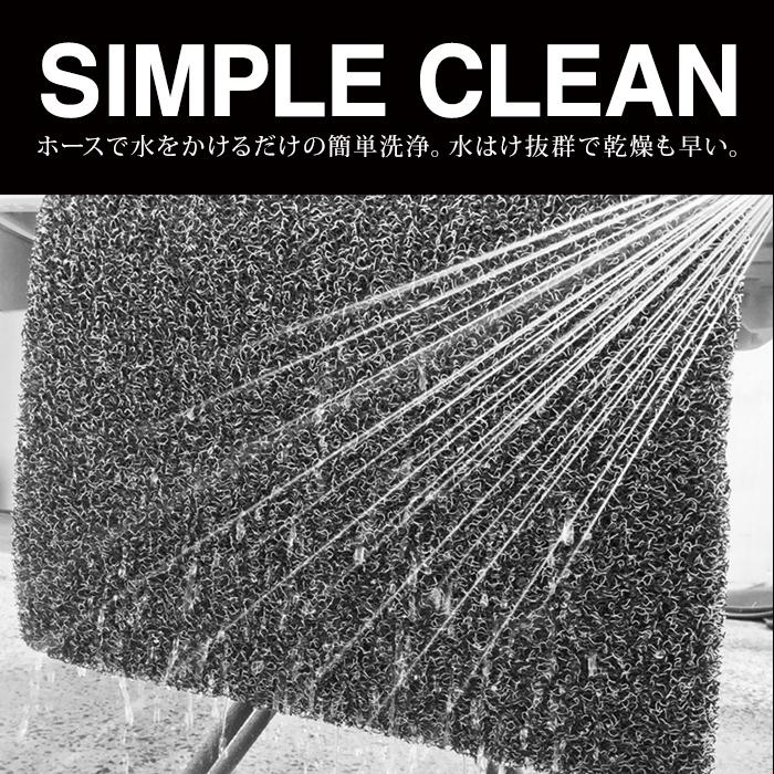 直送品 日産 サクラ B6系 フロアマット アンティル バイオピュア 直送品 日産 サクラ B6系 フロアマット アンティル バイオピュア