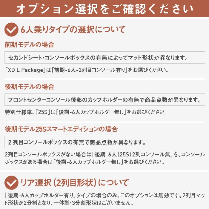 直送品 マツダ Cx 8 Kg系 フロアマット アンティル バイオピュアコイルマット Until 防水 遮音 清潔 Mazda Cx8 Kg Until 5 4 10 バイク用品の車楽 通販 Yahoo ショッピング