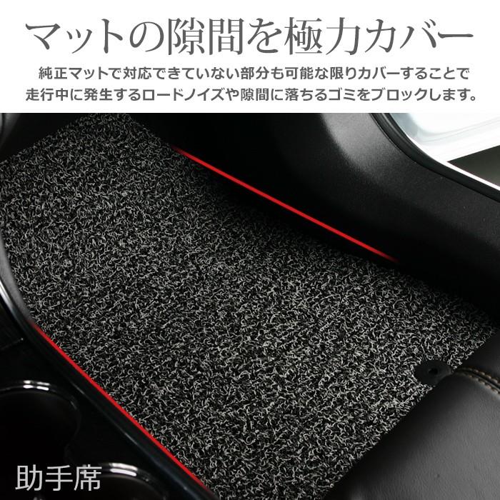 直送品 マツダ Cx 8 Kg系 フロアマット アンティル バイオピュアコイルマット Until 防水 遮音 清潔 Mazda Cx8 Kg Until 5 4 10 バイク用品の車楽 通販 Yahoo ショッピング