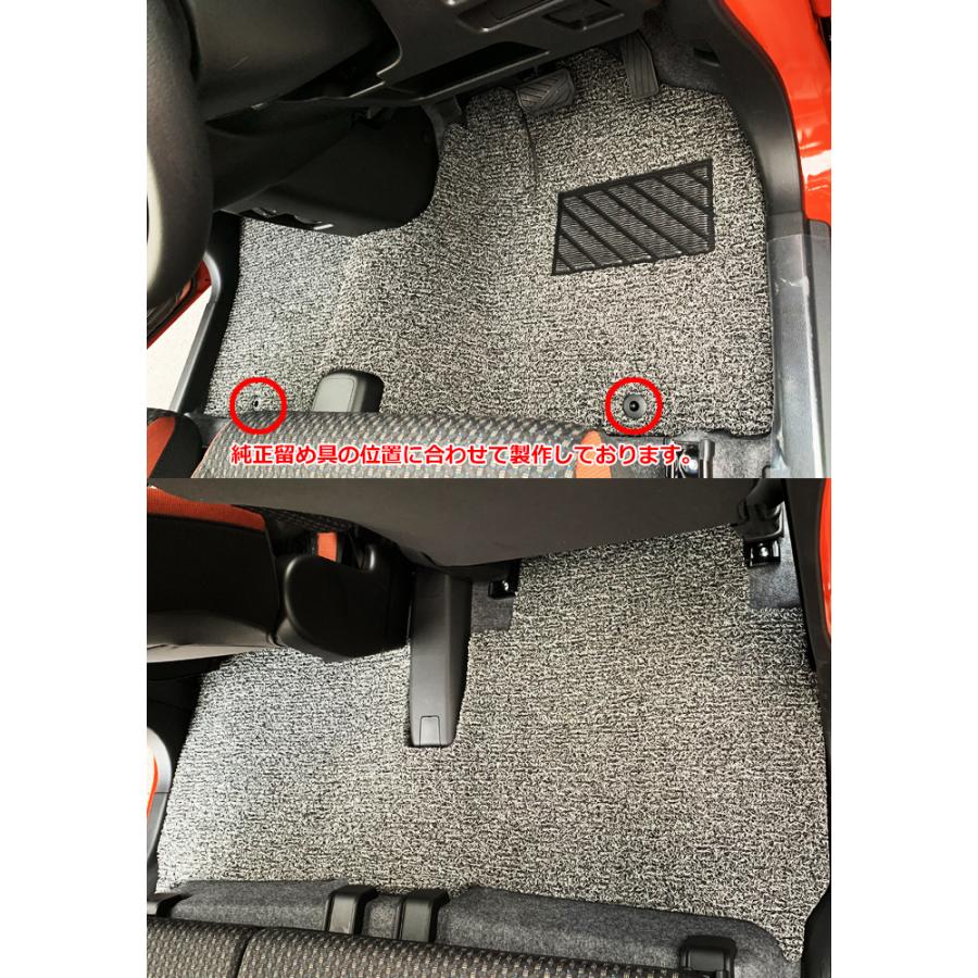 直送品 スズキ ハスラー 全グレード対応 MR92S MR52S フロアマット