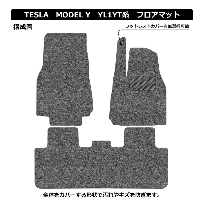 テスラ　モデルY専用　インフレータブルマット グレー　未使用 テスラ モデルY専用 インフレータブルマット グレー 未使用