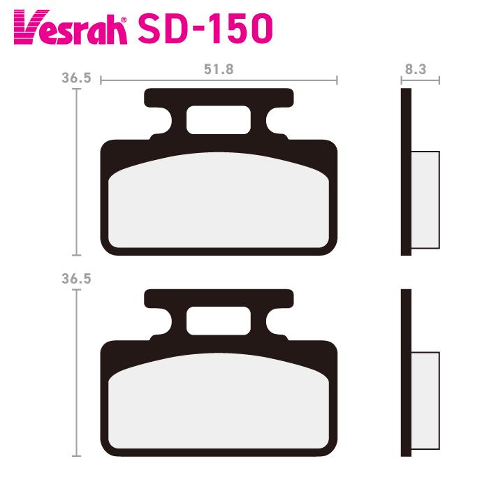 Vesrah ベスラ SD-150 レジンブレーキパッド バイク ホンダ NH50 Z50