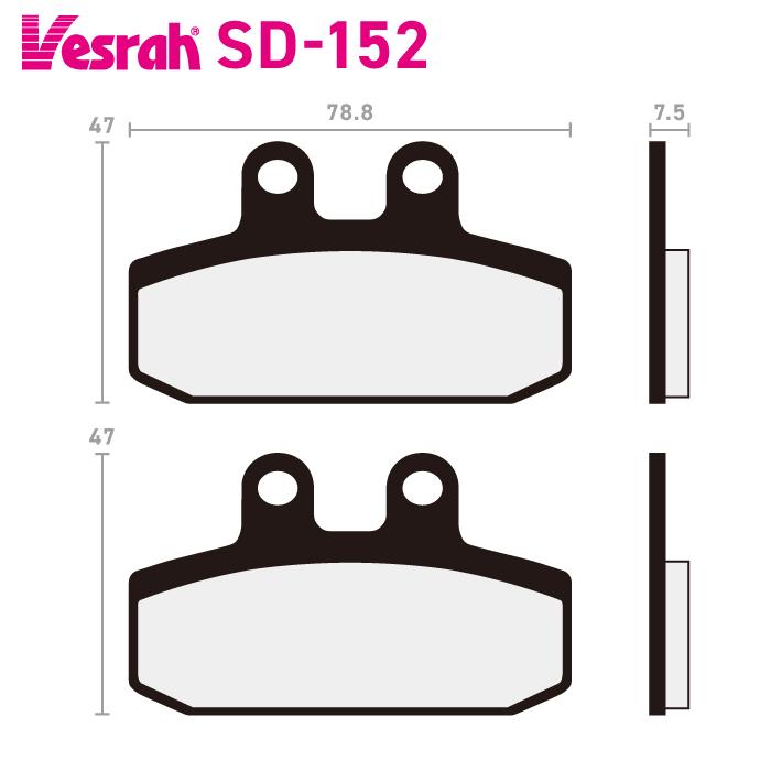 Vesrah ベスラ SD-152 レジンブレーキパッド バイク モト・グッツィ V7