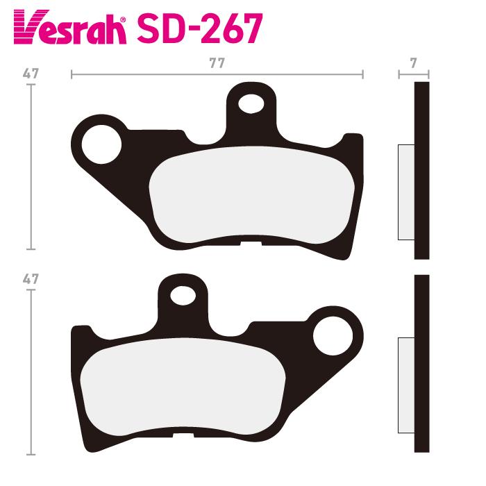Vesrah ベスラ SD-267 レジンブレーキパッド バイク ヤマハ CV50 CV50R