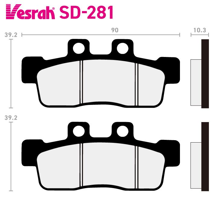 Vesrah ベスラ SD-281 レジンブレーキパッド バイク ヤマハ BWs X GTR