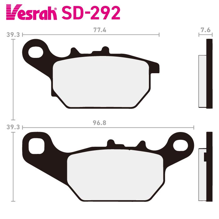 Vesrah ベスラ SD-292 レジンブレーキパッド バイク ヤマハ LTS125