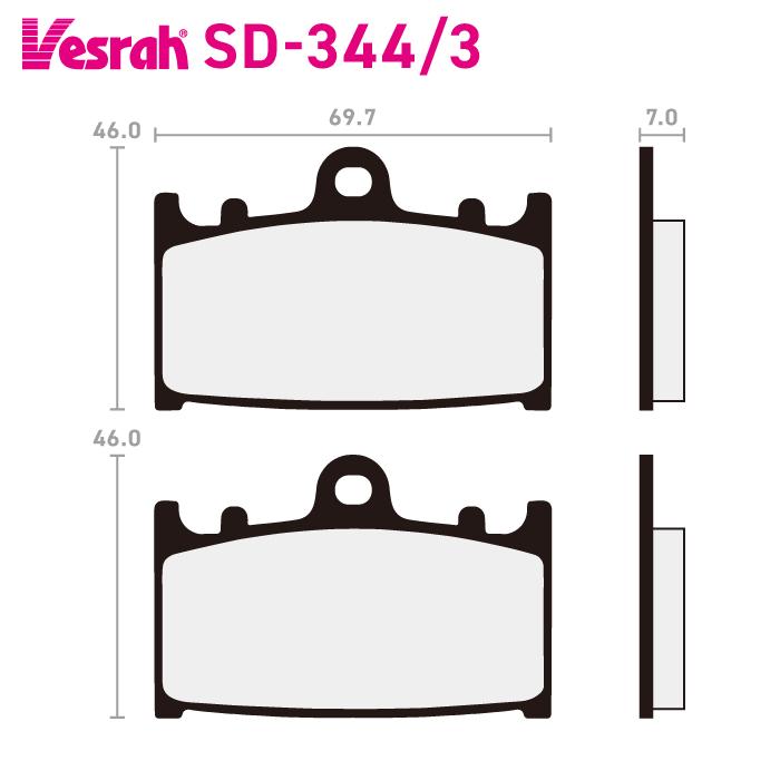 Vesrah ベスラ SD-344-3 レジンブレーキパッド バイク スズキ GSX250S