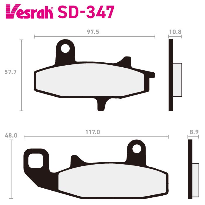 Vesrah ベスラ SD-347 レジンブレーキパッド バイク スズキ DR600R