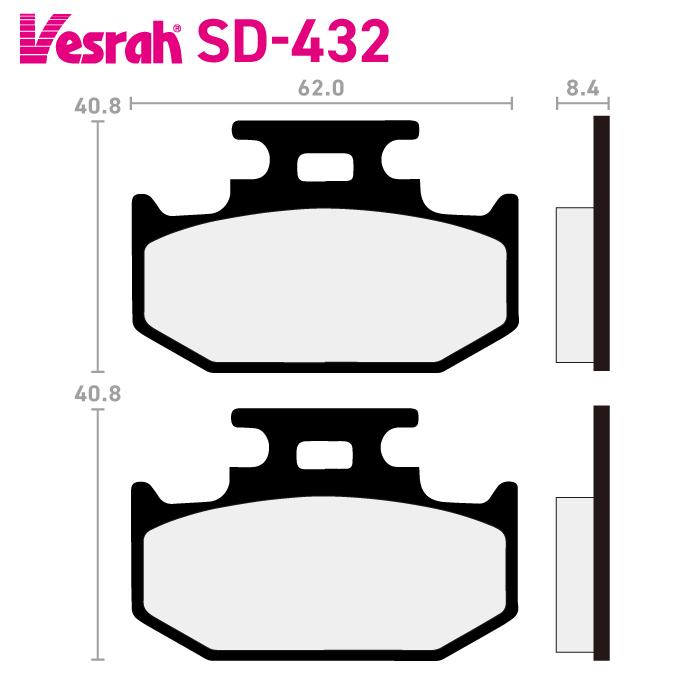 Vesrah ベスラ SD-432 レジンブレーキパッド バイク ヤマハ XSR125