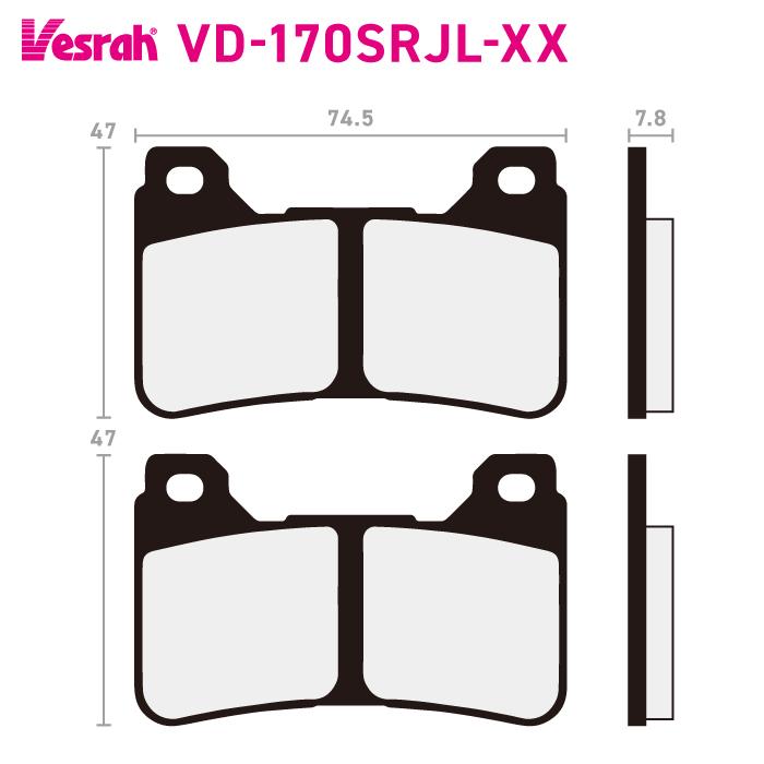 Vesrah ベスラ VD-170SRJL XX シンタードメタルレーシングパッド