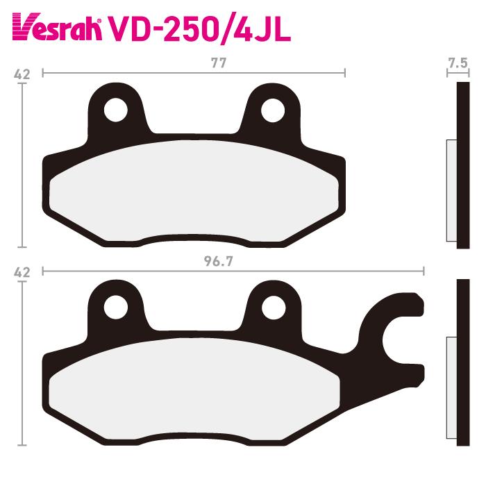 Vesrah ベスラ VD-250-4JL シンタードメタルパッド バイク Vesrah ベスラ VD-250-4JL シンタードメタルパッド バイク