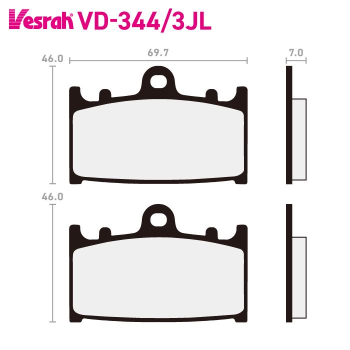 Vesrah ベスラ VD-344-3JL シンタードメタルパッド バイク Vesrah ベスラ VD-344-3JL シンタードメタルパッド バイク