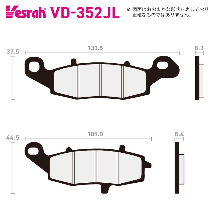 返品用 楽天市場】【PLOT(プロト)】 【4548664357543】 SwageLine リア