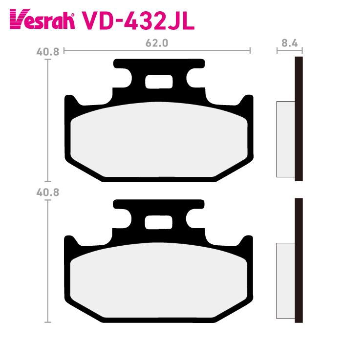Vesrah ベスラ VD-432JL シンタードメタルパッド バイク ヤマハ XSR125