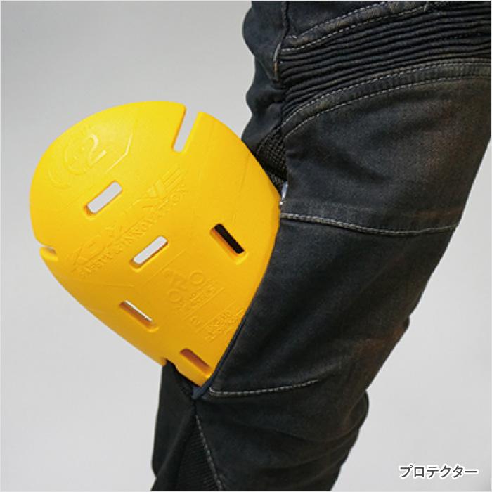 コミネ ジーンズ WJ-731S フルイヤーケブラージーンズ KOMINE 07