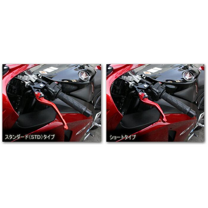XRT ホンダ CBR929RR (00-01) ブレーキレバー+クラッチレバーセット