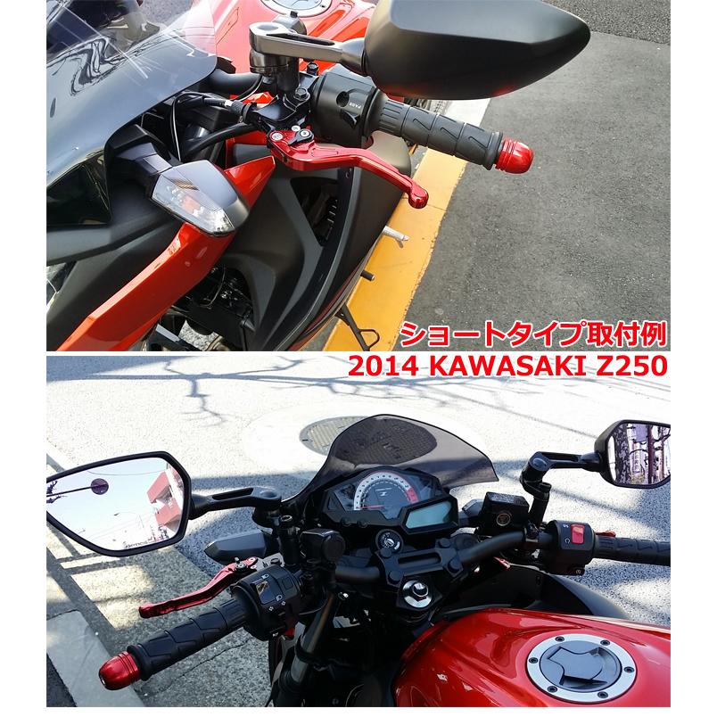 XRT ホンダ CBR929RR (00-01) ブレーキレバー+クラッチレバーセット