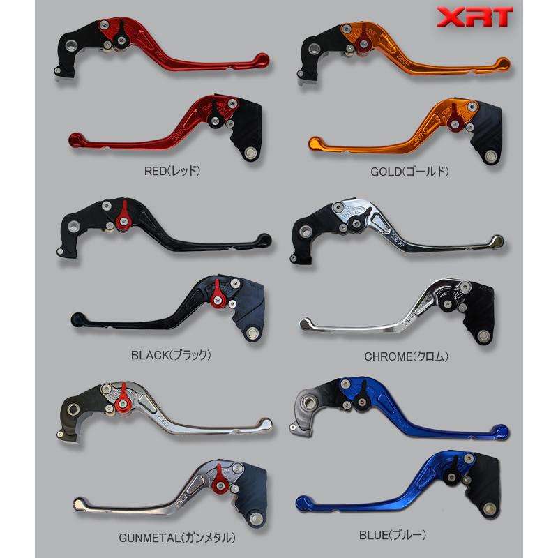 XRT ヤマハ YZF-R6/YZF-R1/FZ1 FAZER/R6S ブレーキレバー+