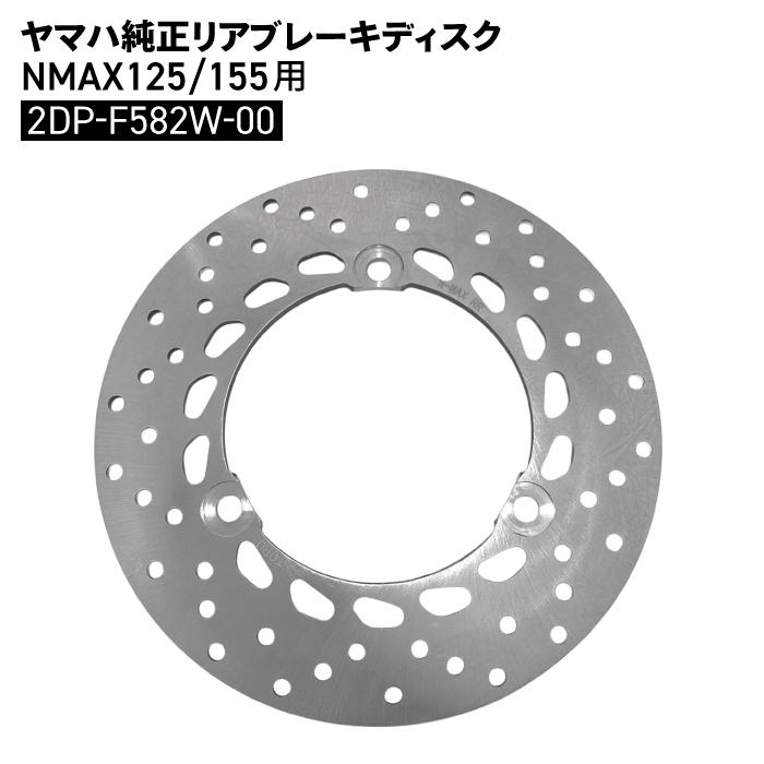 自転車パーツ部品　まとめ売り 高品質の自転車部品および付属品メーカー | シャイン・スーン