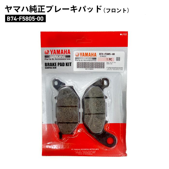 専用です。 21837 – PUIG JAPAN OFFICIAL