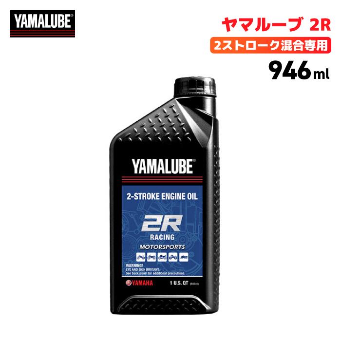 ヤマ② 2本 Web_300-17810_P32DK_Shimadzu-