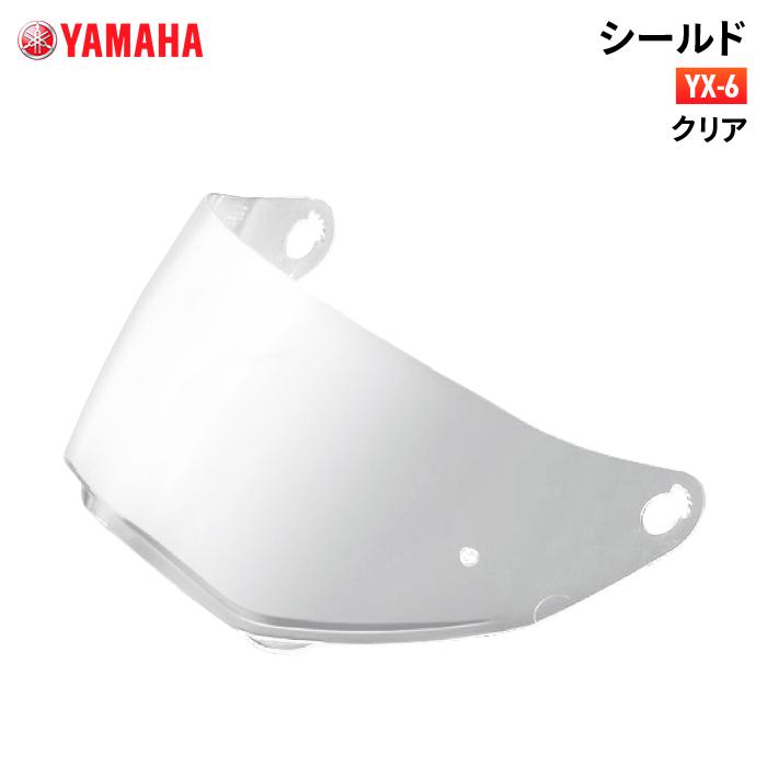 ワイズギア ヤマハ YX-6 シールド クリア YAMAHA ZENITH バイク
