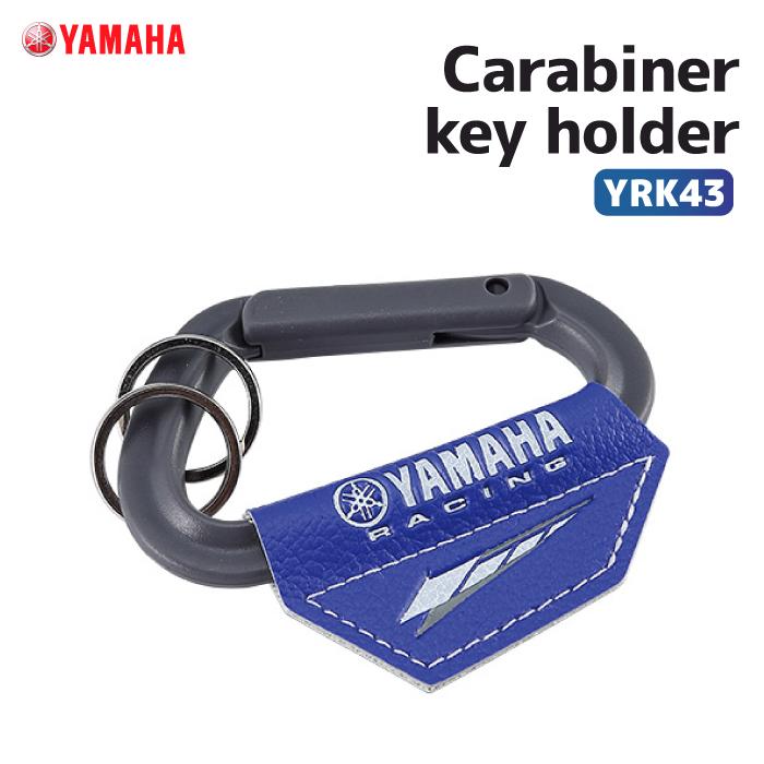 ワイズギア ヤマハ YRK43 Carabiner key holder YAMAHA バイク