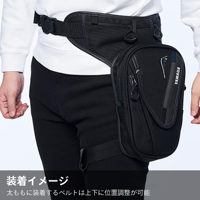 ワイズギア ヤマハAY5002 YAMAHA レッグバッグ バイク バッグ 2026年春
