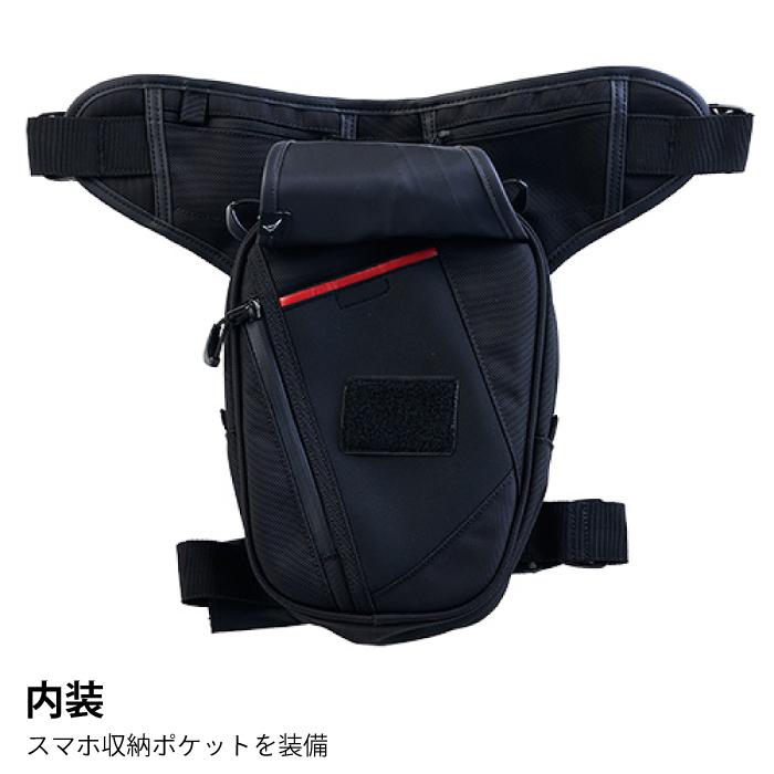 ワイズギア ヤマハAY5002 YAMAHA レッグバッグ バイク バッグ 2026年春
