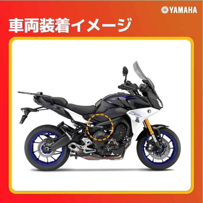 ヤマハ パフォーマンスダンパー MT-09/TRACER900/XSR900 YAMAHA バイク 
