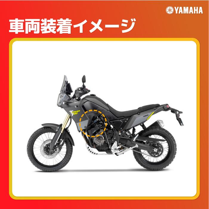 ワイズギア ヤマハ パフォーマンスダンパー TENERE700 YAMAHA バイク 