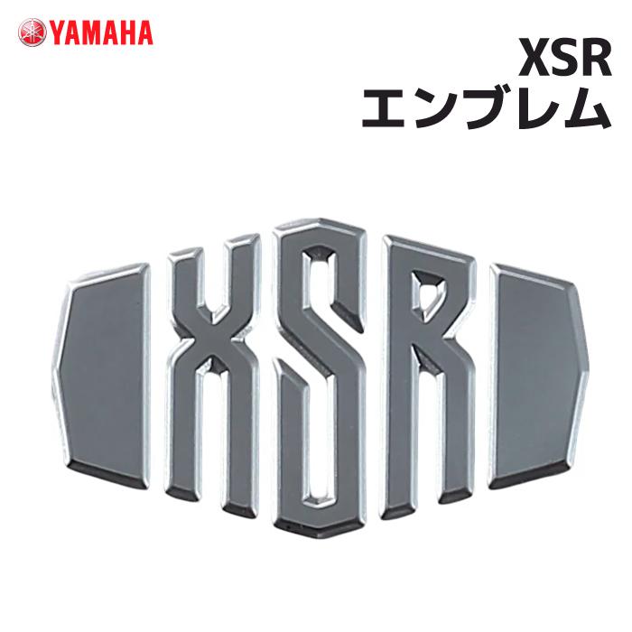 ワイズギア ヤマハ XSRエンブレム YAMAHA バイク ステッカー : バイク