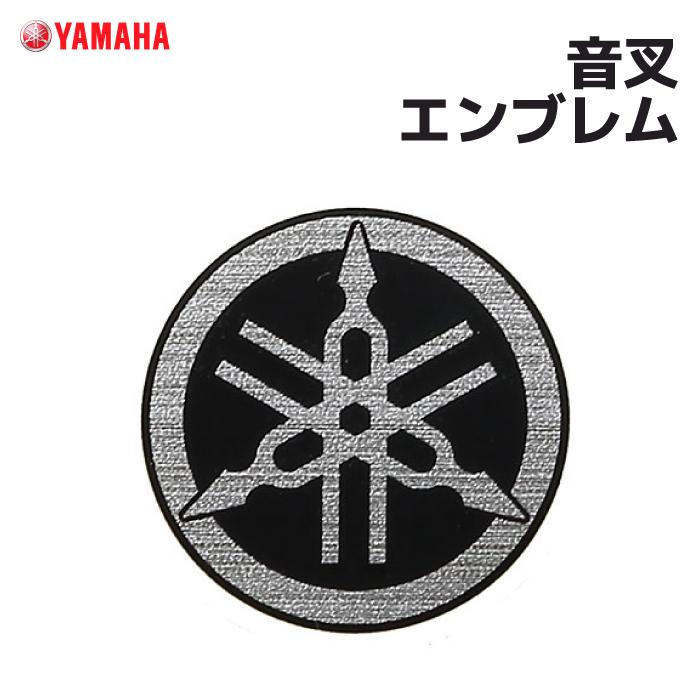 ZippoYAMAHAヤマハバイク音楽音叉マーク希少2006