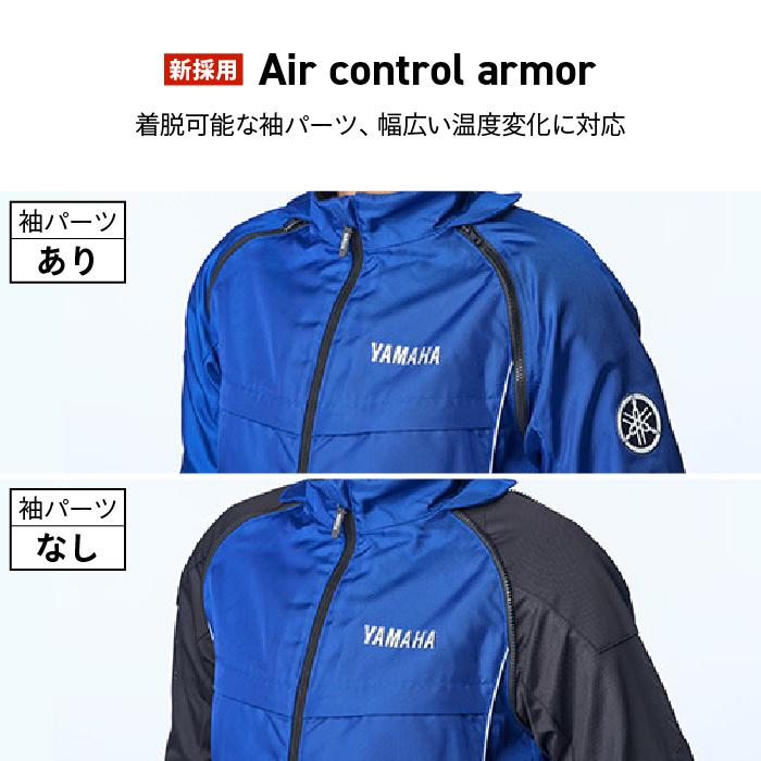 ワイズギア ヤマハ RY1001 2Wayジャケット YAMAHA バイク ワイズギア ヤマハ RY1001 2Wayジャケット YAMAHA バイク
