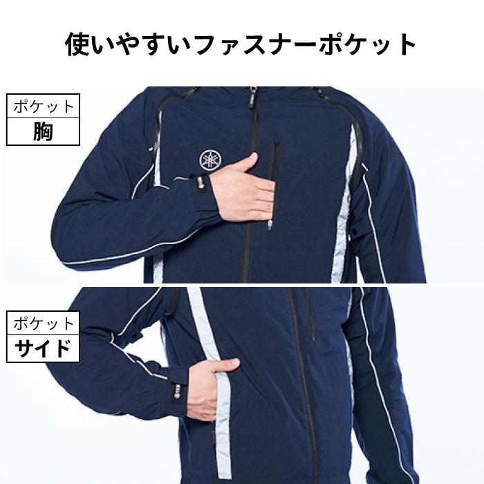 ワイズギア ヤマハ RY1003 2Wayジャケット YAMAHA バイク ジャケット